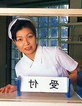 Horny and hairy Japanese nurse gives head to a lucky patient